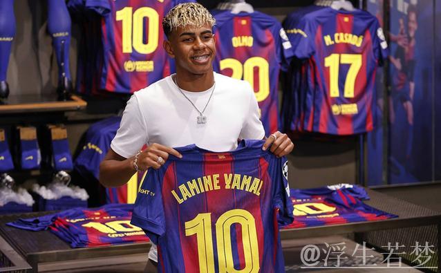 世体主编：梅西堪称史上最佳10号 亚马尔赛场与私生活分得清令人赞赏