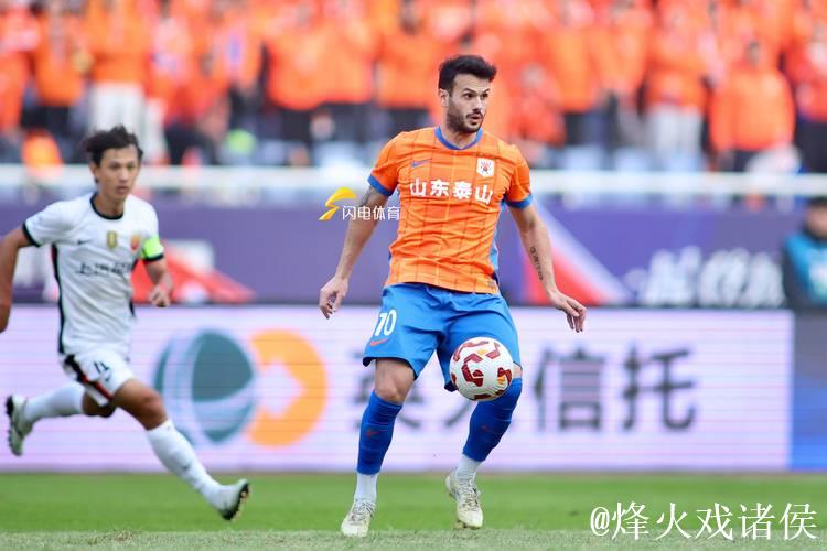 中超-卡扎伊什维利双响炮 山东泰山力克上海海港
