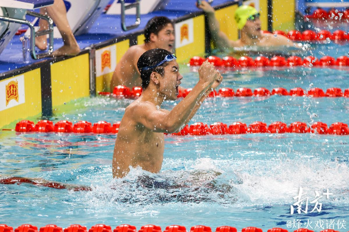 全运会男子1500米自由泳:山东选手张展硕夺冠 全运会男子1500米自由泳:山东选手张展硕夺冠