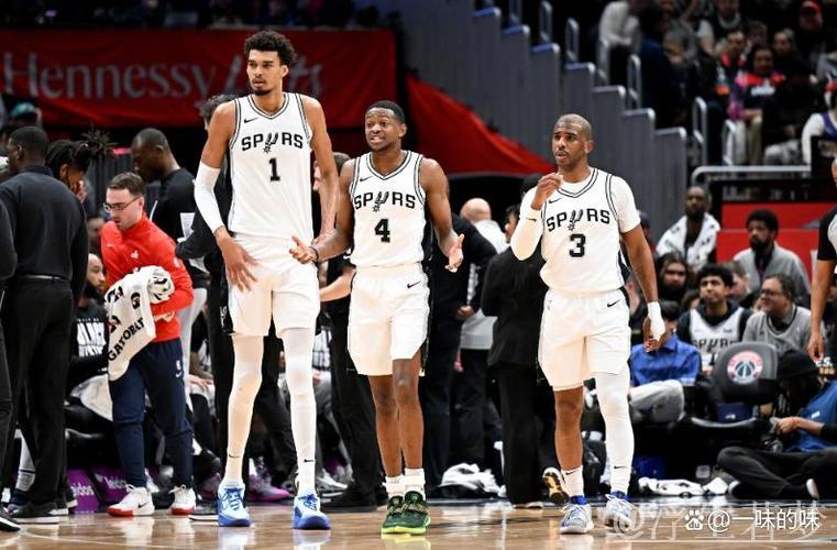 魔术客场击败马刺 令对手遭遇五连败