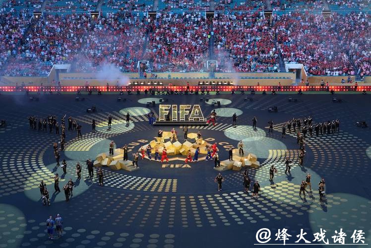 世界杯开幕式现场直播全程精彩回顾